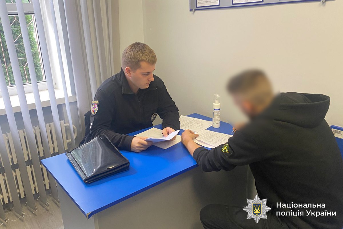 У Вінниці затримали наркокур'єра, який перевозив кілограм заборонених речовин
