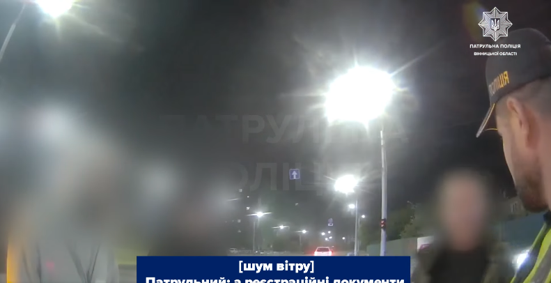 Вінницькі патрульні розшукали нетверезого водія, який скоїв ДТП та втік з місця події